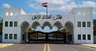 توجيه عاجل من مجلس القضاء الأعلى يخص المحتوى الهابط.