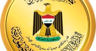 رئاسة الجمهورية تصادق على الدفعة الاولى من السفراء الجدد.