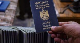 العراق ثالثًا من ذيل قائمة أقوى جوازات السفر في العالم لعام 2025