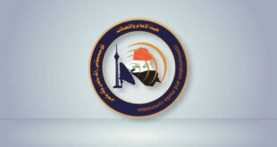 هيئة الإعلام والاتصالات تنفي التسجيل الصوتي المنسوب لرئيسها وتتوعد بملاحقة المتورطين