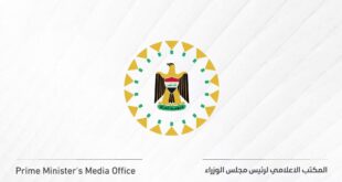 الحكومة تلغي شرط “الكفيل” في القروض السكنية وتعتمد التأمين بدلًا عنه