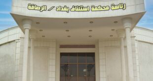 محكمة الأعظمية تقضي بحبس أربعة مدانين بتهمة شراء بطاقات انتخابية